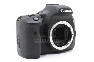 Canon 7D DSLR Body with Lens