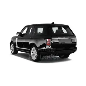 Range Rover Vogue Rear Middle Armrest Lid