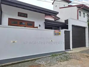 athurugiriya galwarusa road house for sale