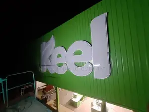 Supermarket Branding: Pylon & Name Boards