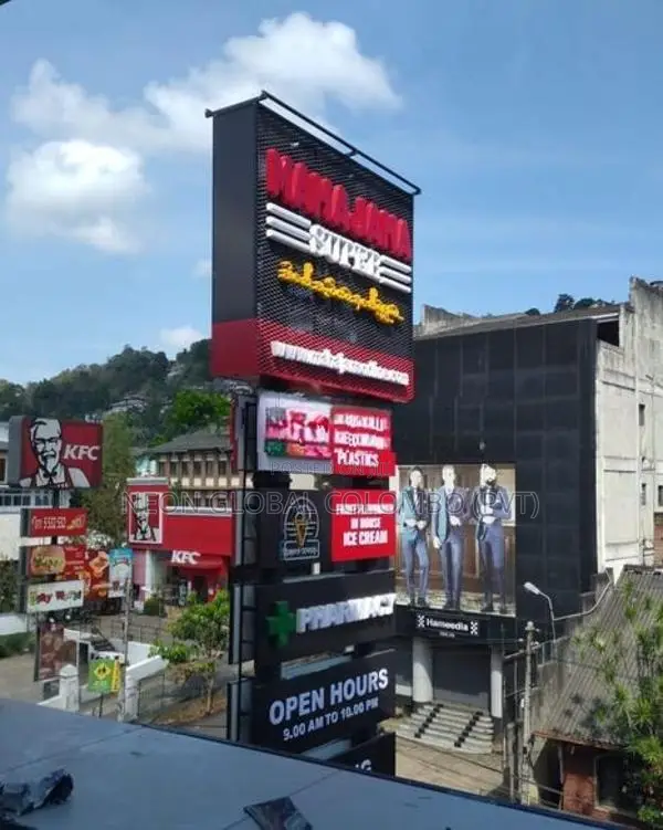 Supermarket Branding: Pylon & Name Boards