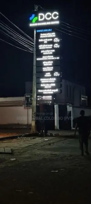 SkyGlow Pylon Displays