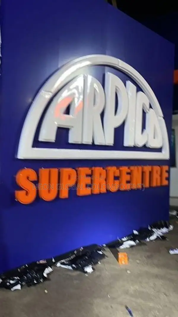 Custom Supermarket Branding Boards