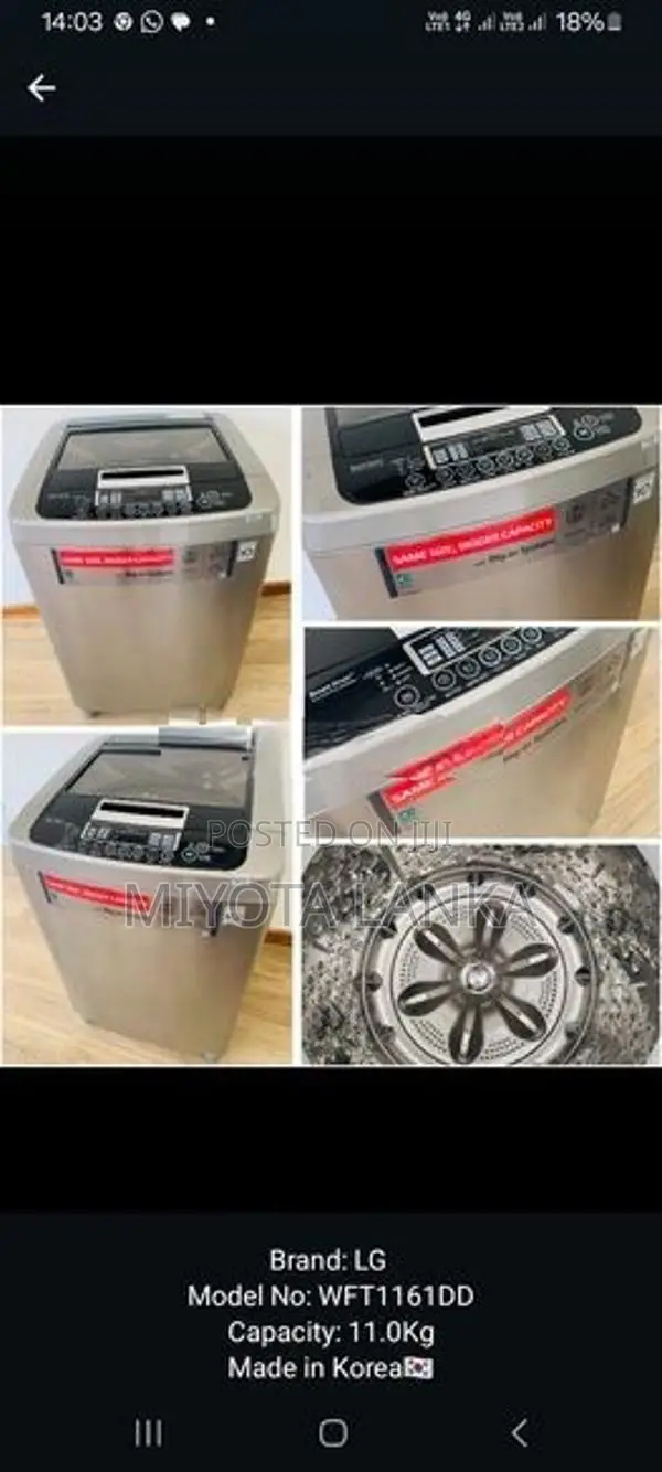 LG'11kg. FULLY AUTOMATIC INVERTER DERICT DRIVE WASHING MACHINE