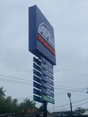 Outdoor & Facade Signage for Supermarkets