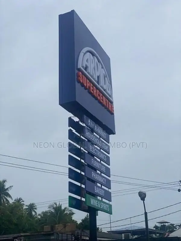 Outdoor & Facade Signage for Supermarkets