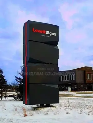 Shine Outside the Box : Illuminating Light Boxes, Pylon