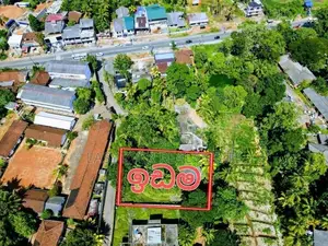 Land For Sale In Nittamuwa
