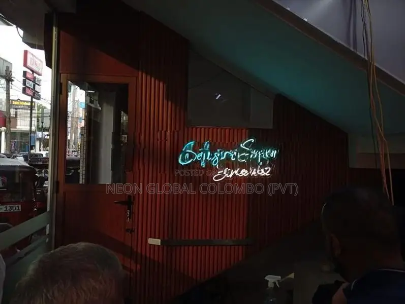 Neon Signs - Design in Lights: Custom Creations