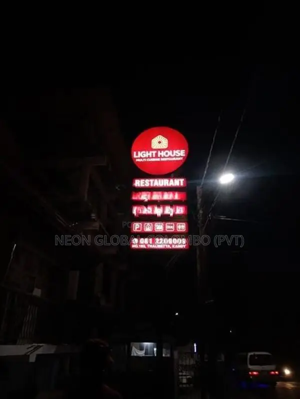 Pylon Signages, Visibility That Works - Day or Night