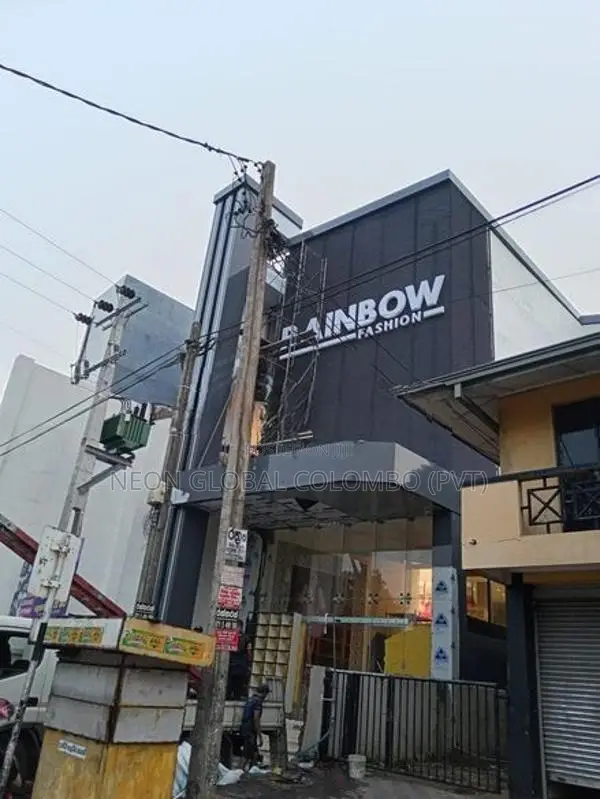 Clothing Shop Branding: Pylon & Name Boards