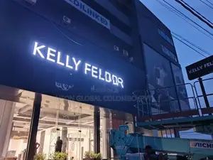 Clothing Shop Branding: Pylon & Name Boards