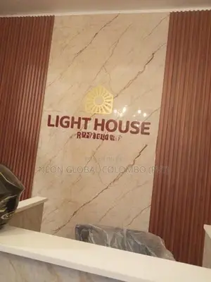 Soft Glow Signage for A High End Feel - Vaccume Formed Light Box