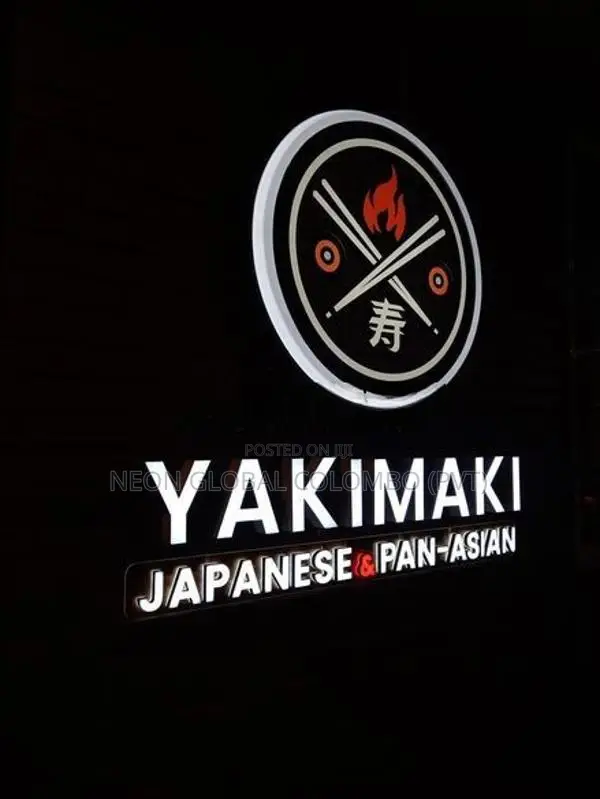 Soft Glow Signage for A High End Feel - Vaccume Formed Light Box