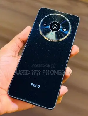 Xiaomi Poco C61 4GB|64GB (Used)