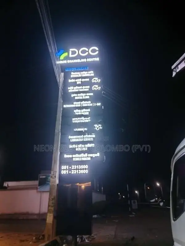 Illuminated Sign Boards - Pylon