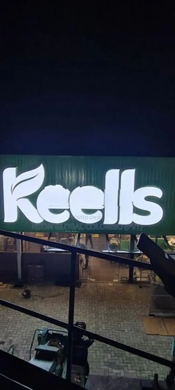 Storefront Attractive Name Boards for Supermarkets