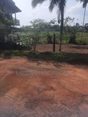 Land For Sale In Homagama