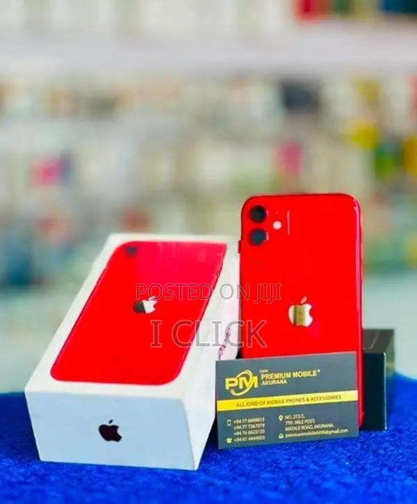 Apple iPhone 11 128GB (Used)