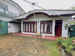 (AF531) 14 P With Single Story House For Sale In Nugegoda