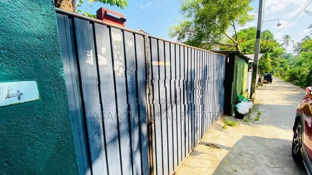 (AF531) 14 P With Single Story House For Sale In Nugegoda