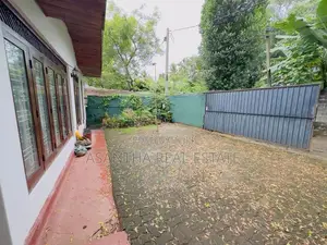 (AF531) 14 P With Single Story House For Sale In Nugegoda