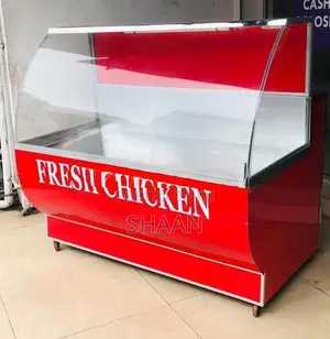 කුකුල් මස් සහ මාළු ශීතකරන. Chicken & Fish Display Coolers Dp32FG12