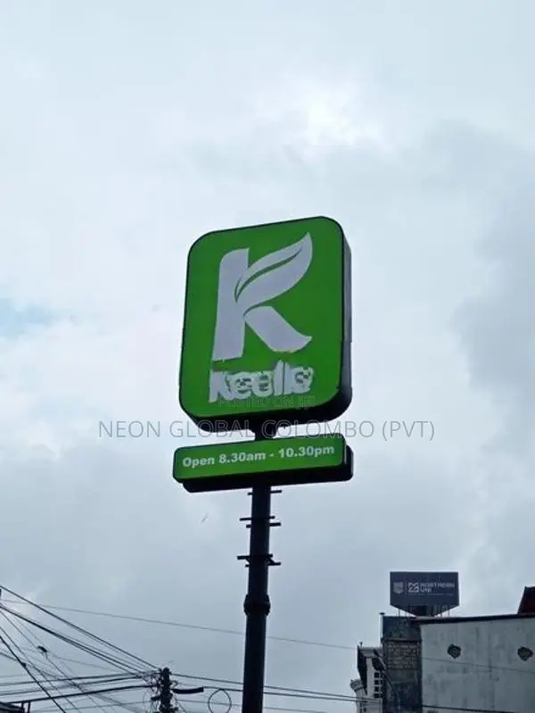 Fresh-Look LED: Vibrant Supermarket Entryway Signage