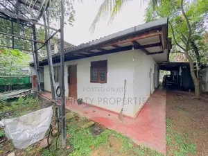 (AFA835) 14 P With Single Story House For Sale In Nugegoda