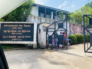 20P Land - Very Close to Dodangoda National School & Highway Entrance