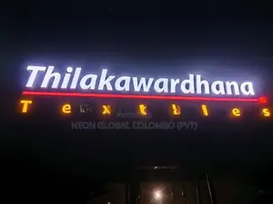 Custom Supermarket, Textile Shops, Finance Branding Boards