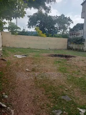 Kohuwala Prime Location 14 Perches Land For Sale