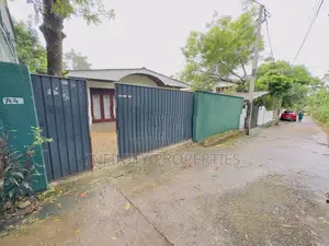 (AFA835) 14 P With Single Story House For Sale In Nugegoda