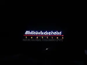 Custom Supermarket, Textile Shops, Finance Branding Boards