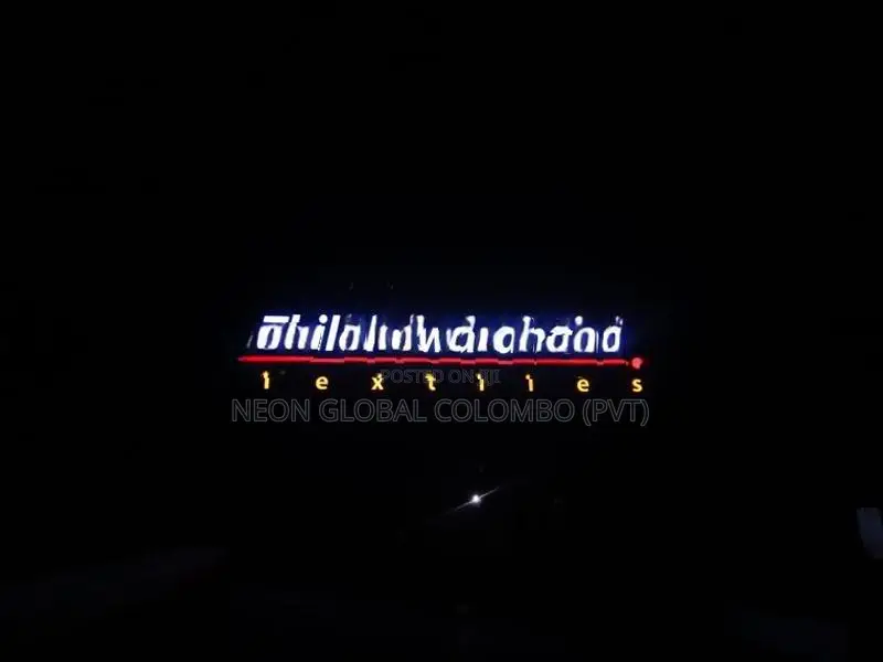 Custom Supermarket, Textile Shops, Finance Branding Boards