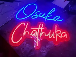Neon - Modern Light. Vintage Soul. Your Event.