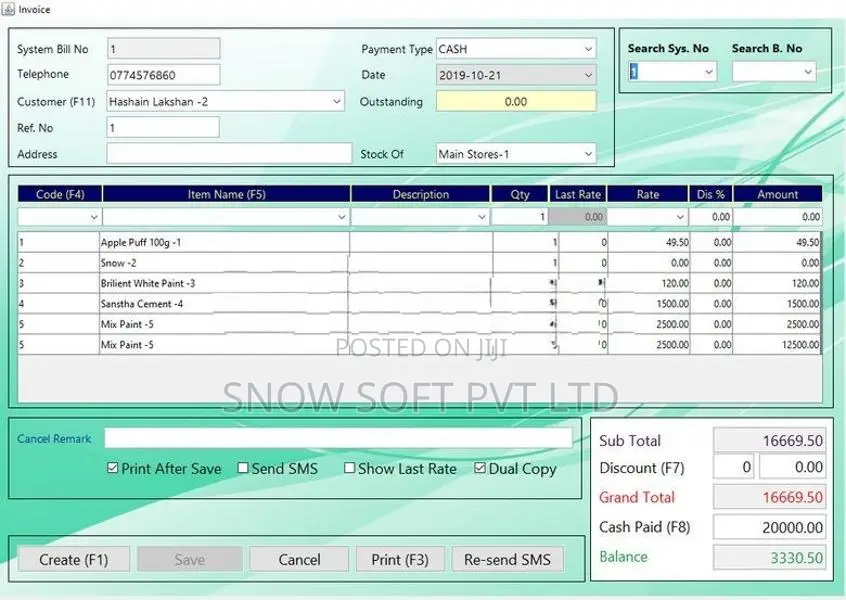 Inventory Management System