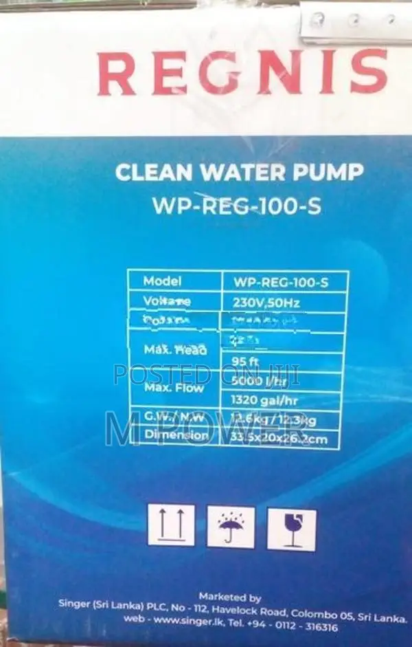 Water Pump Regnis (1HP) (WP-REG-100-S)