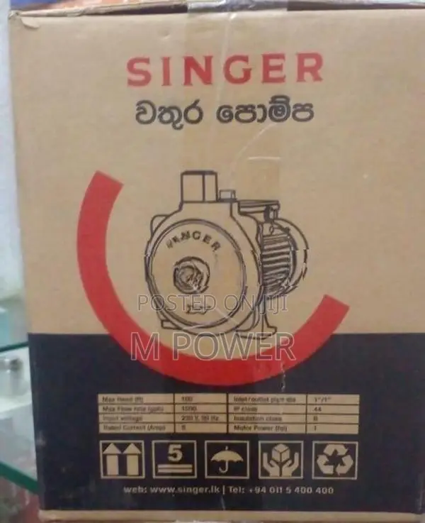 Singer Water Pump (1HP) (wp-1-1-CH-S)