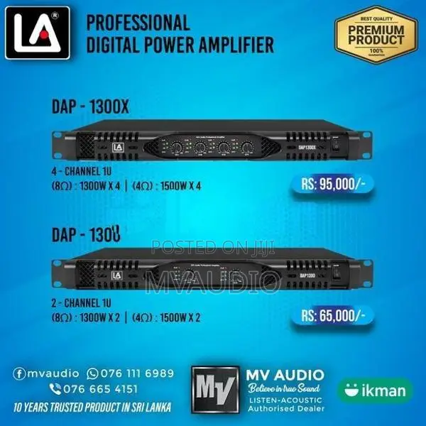 power Amplifier