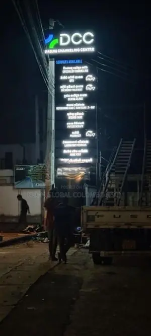 Pylon Name Boards - Outdoor Illuminated, Customer Attract
