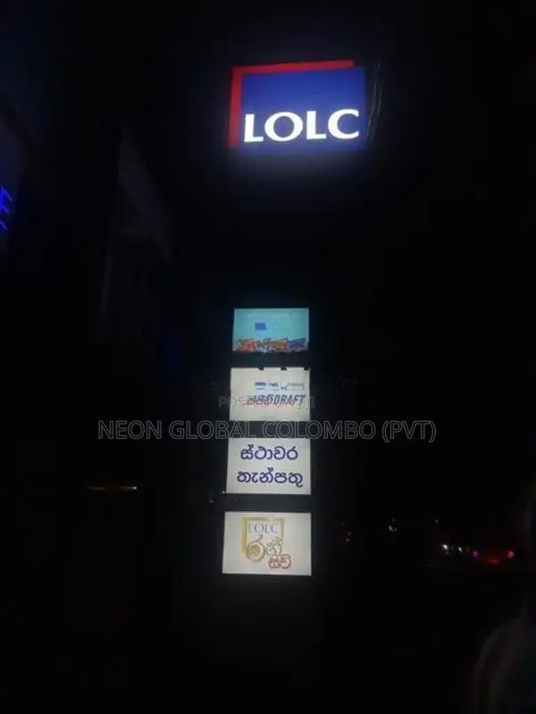 Pylon Name Boards - Outdoor Illuminated, Customer Attract