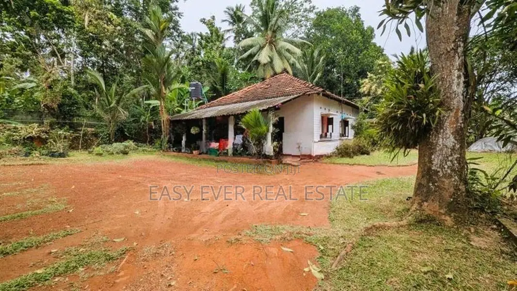 Land for Sale in Kadawatha