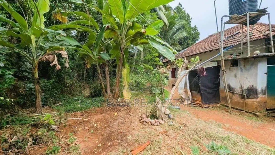 Land for Sale in Kadawatha