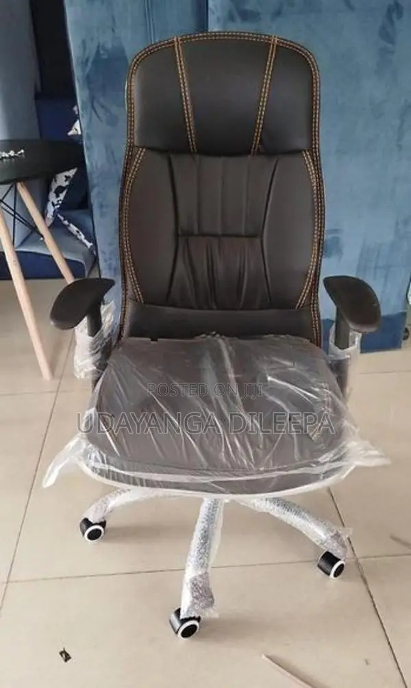 Executive Chair