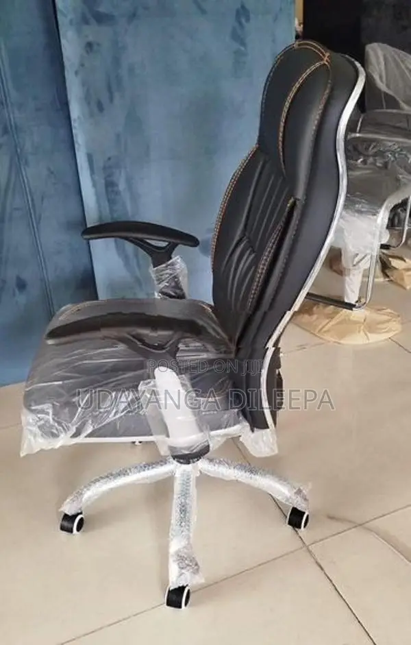Executive Chair