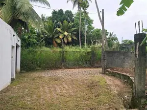 Land for Sale Battaramulla, Koswatte, Sooriya Mawatha (ID : BATR002)