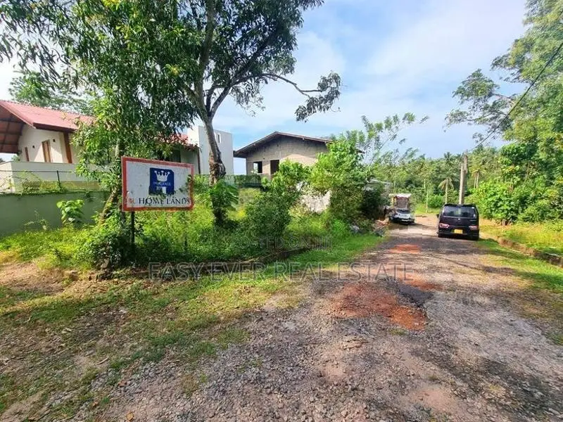 අතුරුගිරිය රතුවිල වත්ත පර්චස්6.5 ක බිම් කොටසක්