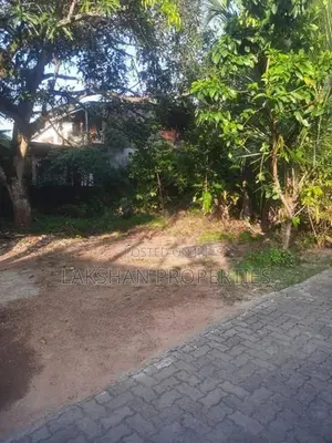 Land For Sale In Boralesgamuwa