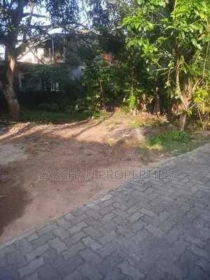 Land For Sale In Boralesgamuwa